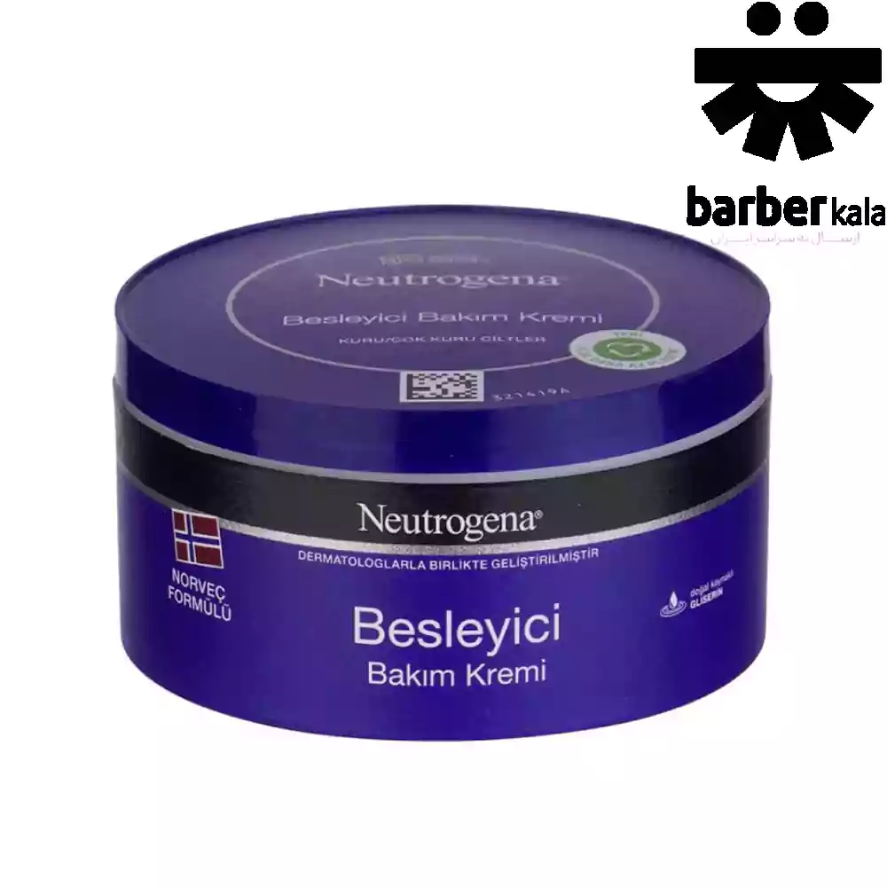 کرم مرطوب کننده کاسه ای نیتروژینا Neutrogena مناسب پوست خشک 200 میل