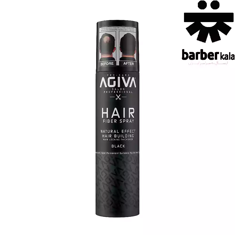 اسپری پرپشت کننده مو آگیوا Agiva Hair مدل Fiber Spray رنگ مشکی 150 میل
