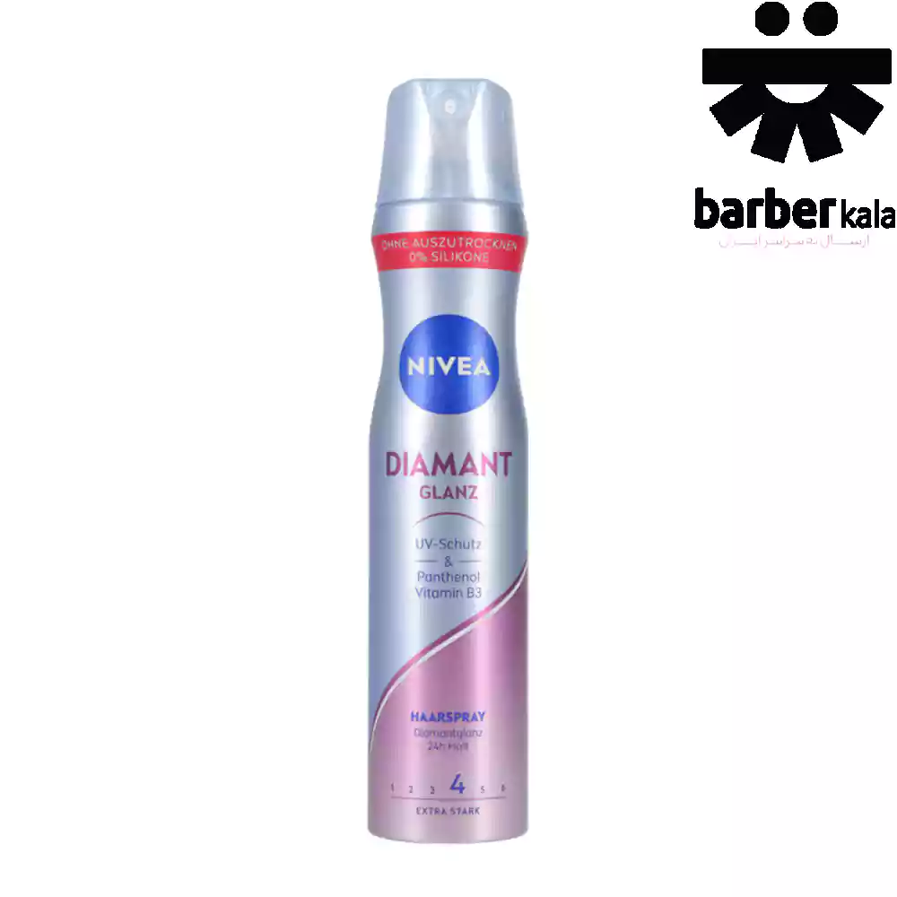اسپری نگهدارنده حالت مو نیوآ NIVEA مدل Diamond Gloss Care دیاموند گلاس کر 250 میل