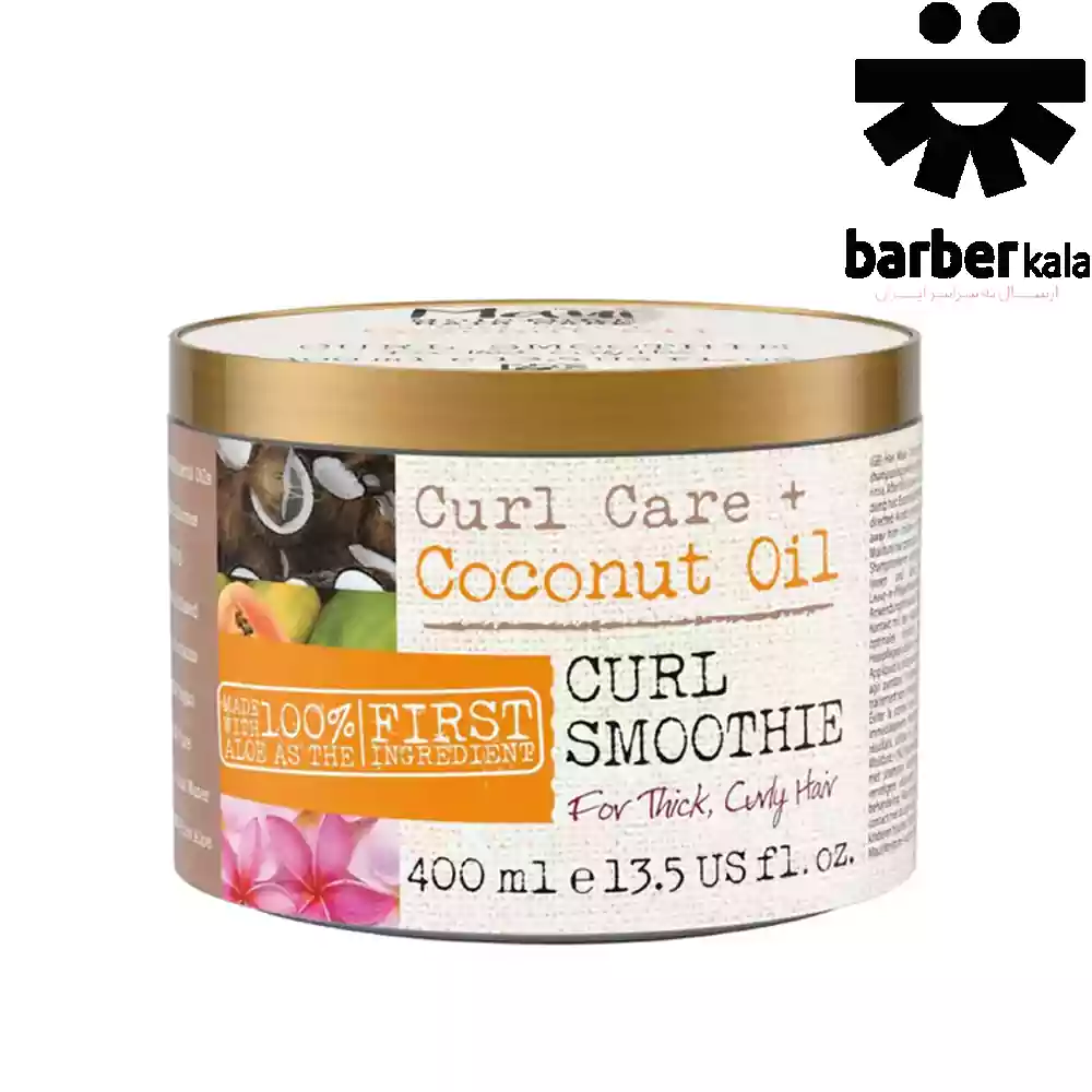 ماسک مو روغن نارگیل مائوی Maui Curl Quench Mask مناسب موهای فر 400 میل