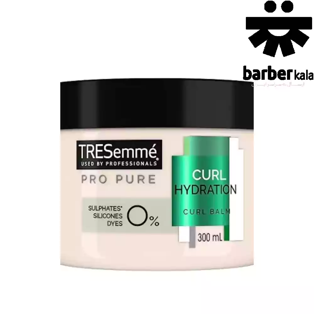 ماسک مو بدون سولفات ترزمه Tresemme Curl hydration Propure مناسب موهای فر 300 میل