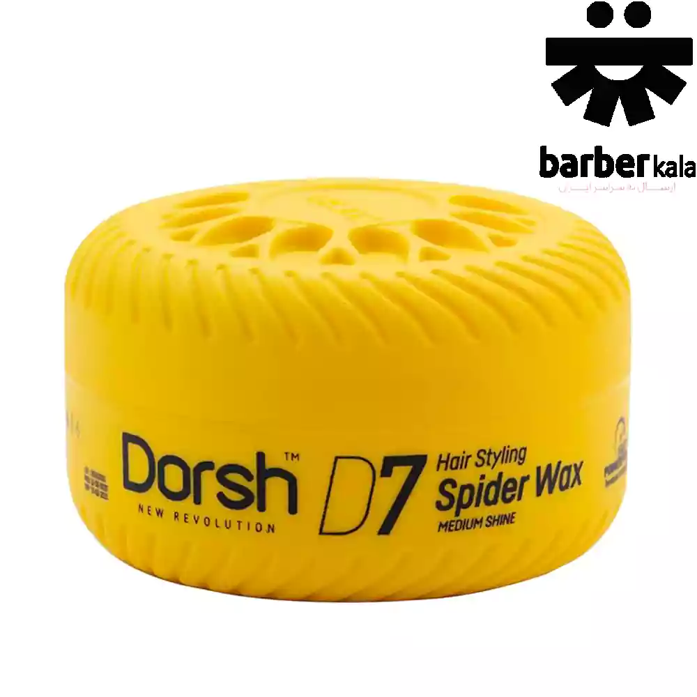 واکس مو مردانه اسپایدر دورش Dorsh مدل Spider Wax D7 مناسب انواع مو 150 میل