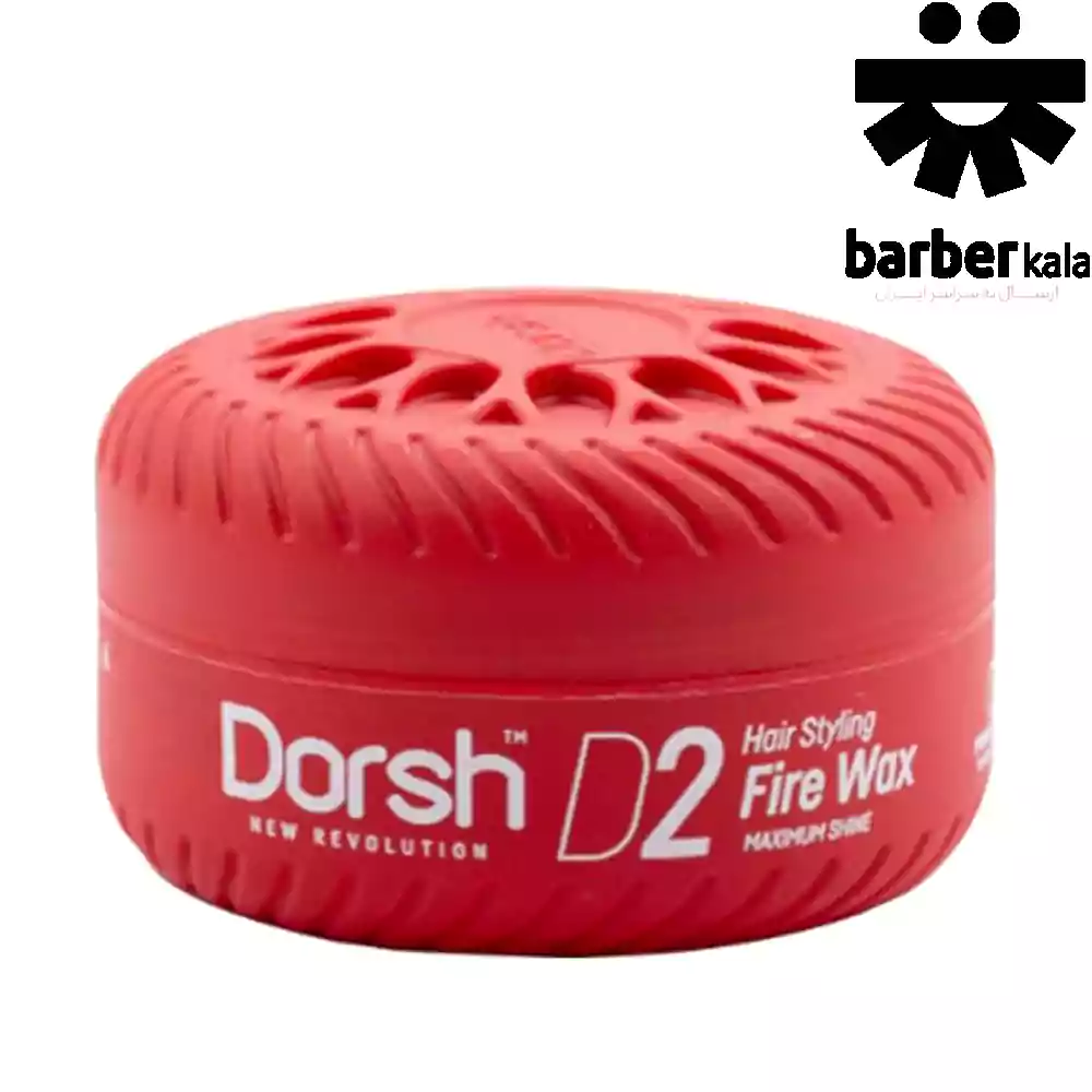 ژل واکس مو مردانه دورش Dorsh مدل Fire Wax D2 مناسب انواع مو 150 میل