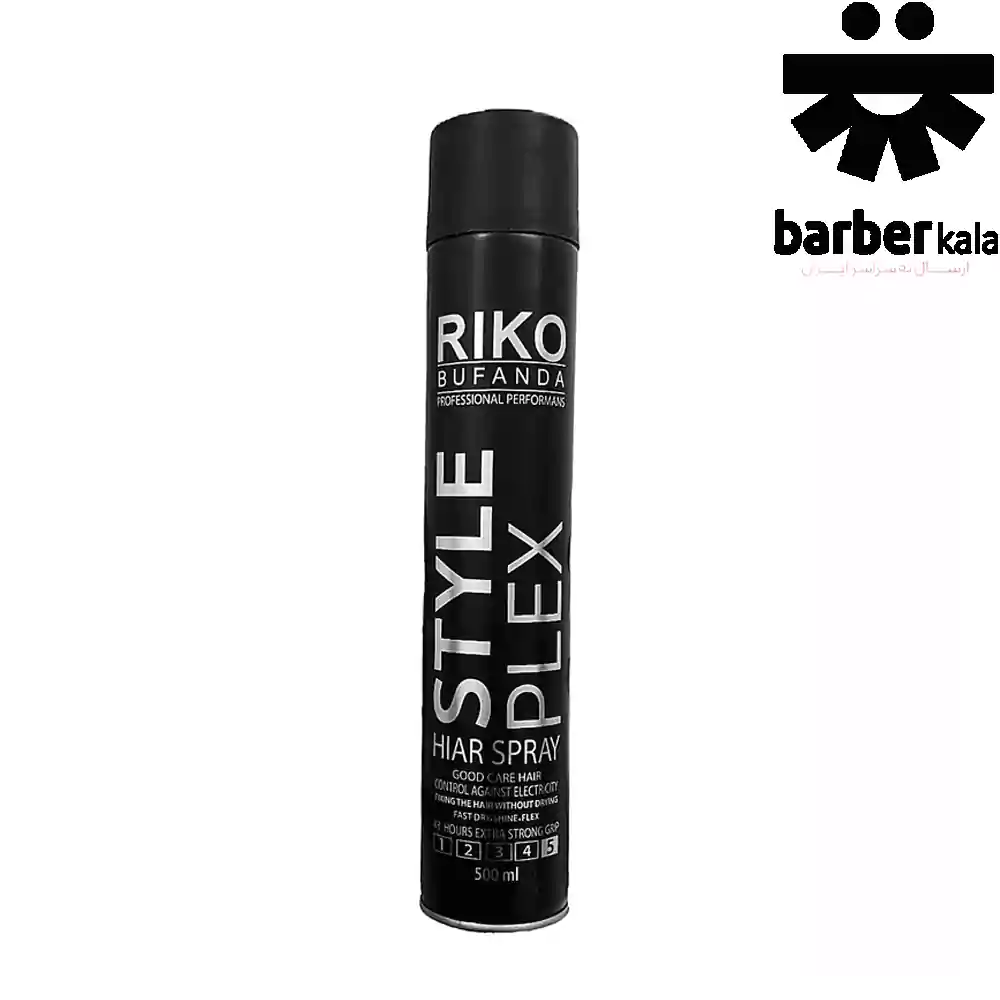 اسپری حالت دهنده مو ریکو Riko مدل Style Plex 500 میل