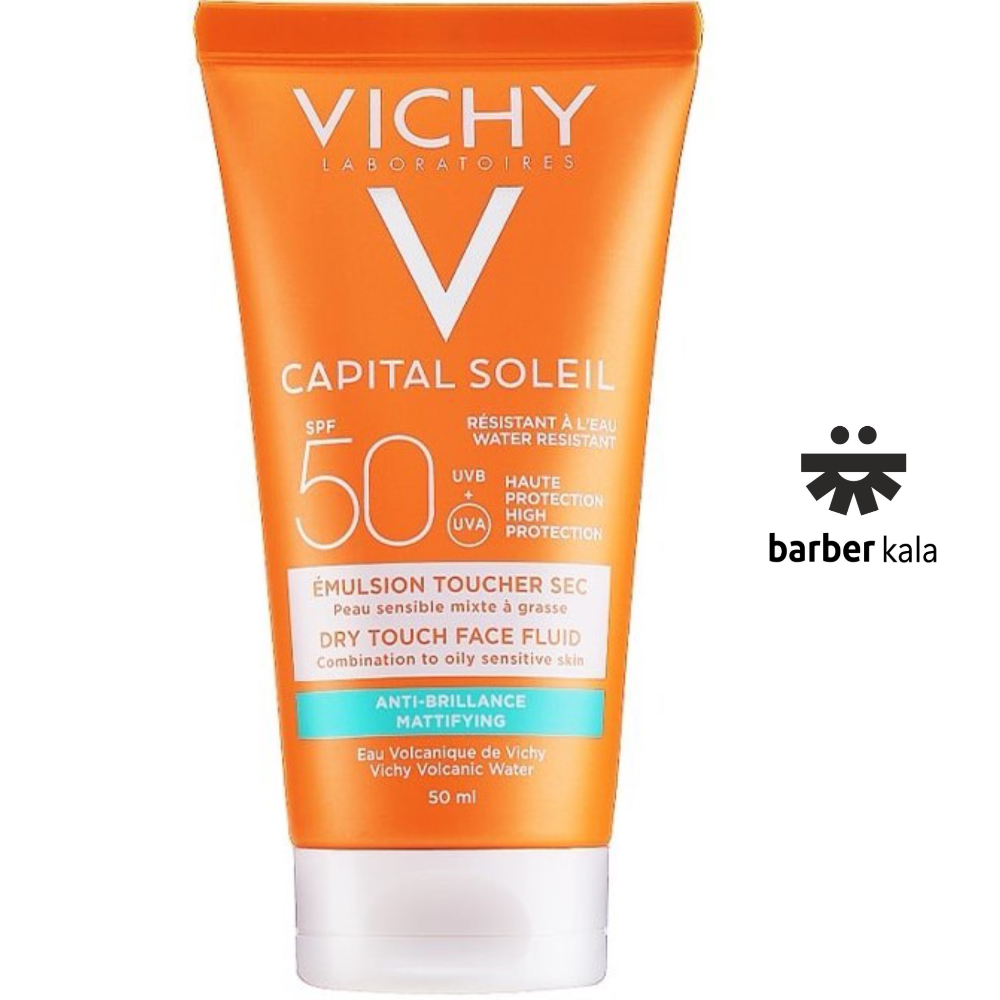 ضدآفتاب Vichy Capital Soleil SPF 50 با بافت سبک و مات حجم50ml