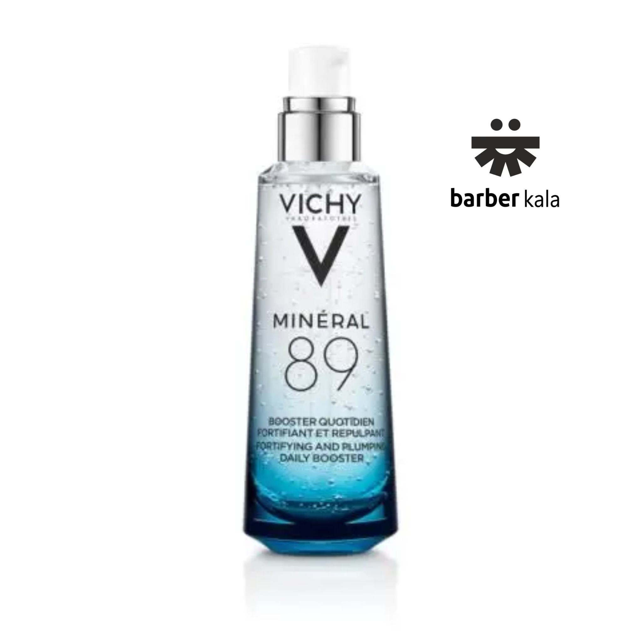 بوستر Vichy Mineral 89 یک آبرسان فوق‌العاده سبک و غنی از هیالورونیک اسید و آب معدنی ویچی