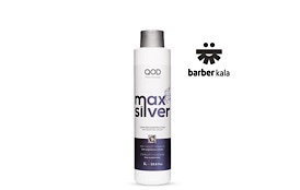 احیاکننده حرفه‌ای QOD Max Silver مخصوص موهای بلوند، دکلره، هایلایت و پلاتینه حجم1L