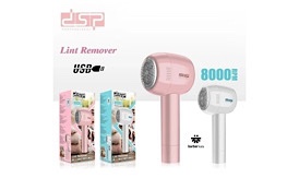 پرزگیر لباس DSP مدل HD-2500 یک دستگاه قدرتمند و کاربردی برای بازگرداندن ظاهر نو و تمیز به انواع لباس‌ها