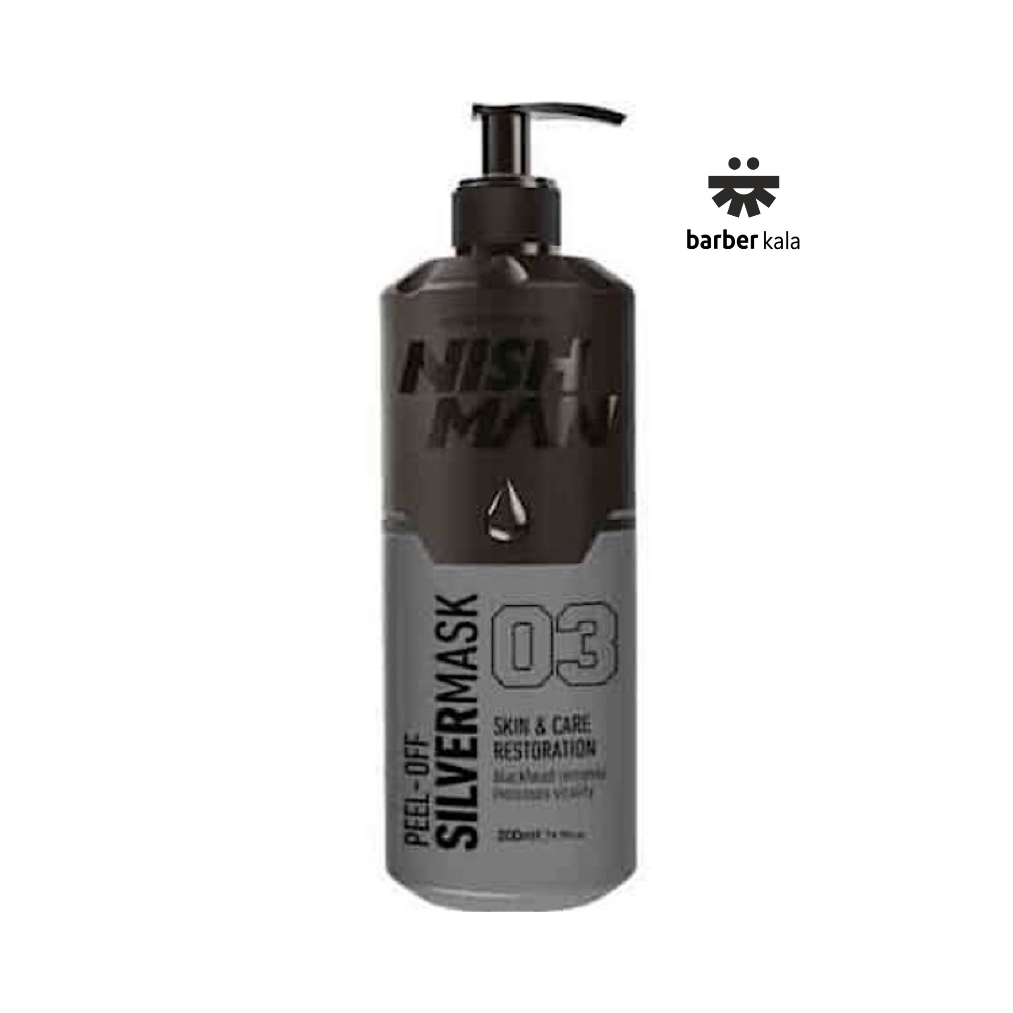 ژل ماسک صورت پیل‌آف نیش‌من مدل 03 (NISHMAN Peel-Off Silver Mask 03) یک ماسک پاک‌کننده عمیق پوست حجم200ml