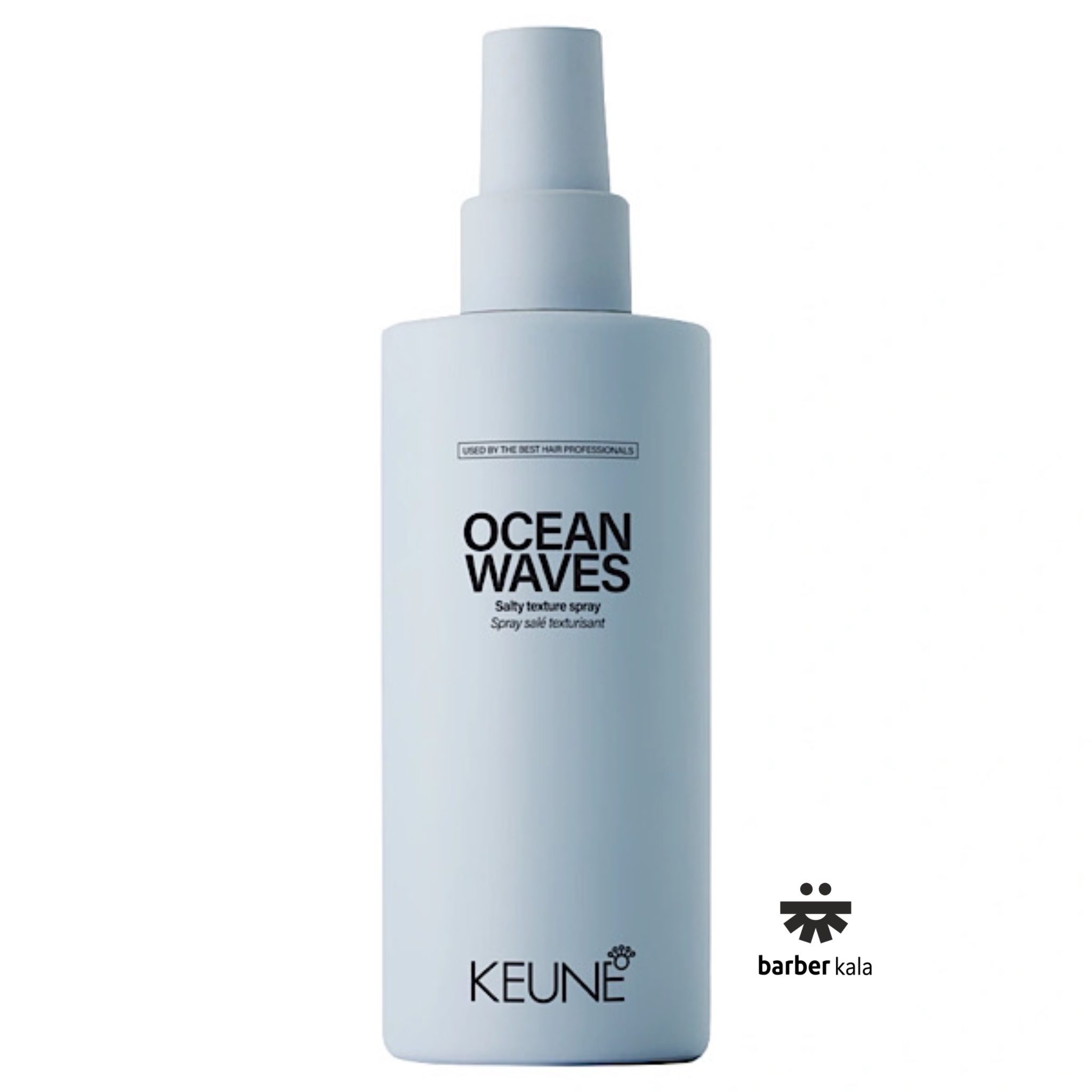 اسپری نمک دریایی کیون Ocean Waves Salty Texture...