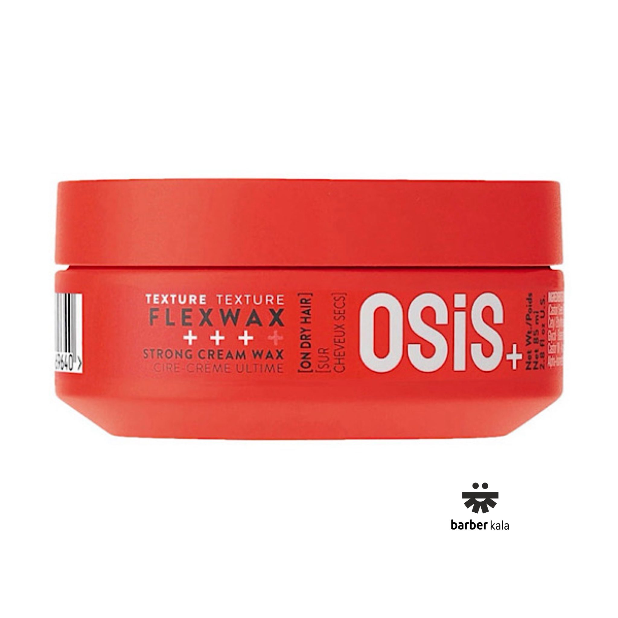 واکس کرمی حالت‌دهنده و بافت‌دهنده شوارتسکف OSiS+ Flexwax...